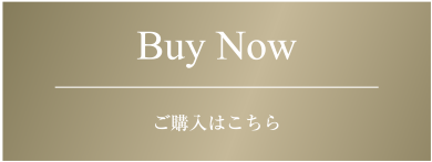 buy now